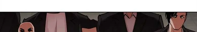 Lookism - หน้า 92