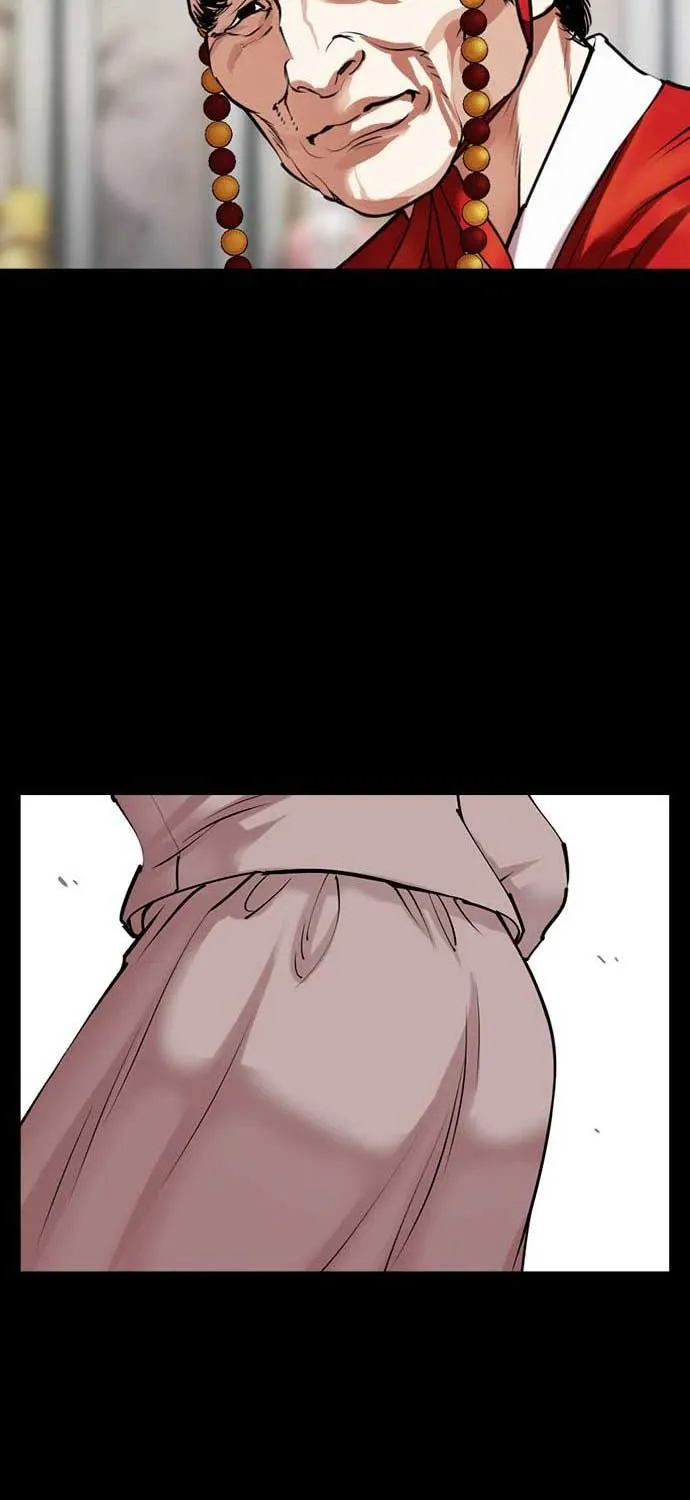 Lookism - หน้า 51