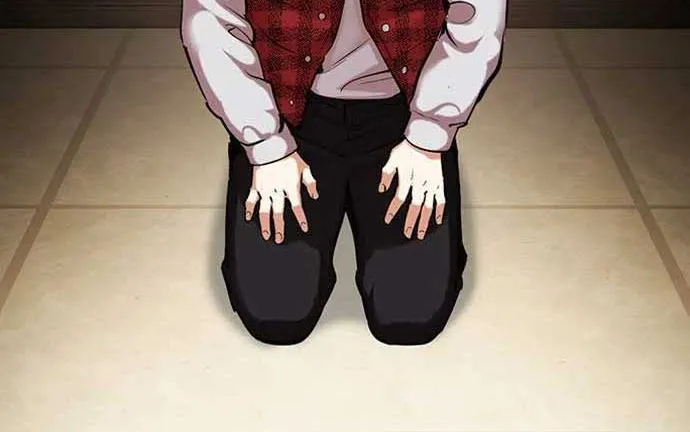 Lookism - หน้า 7