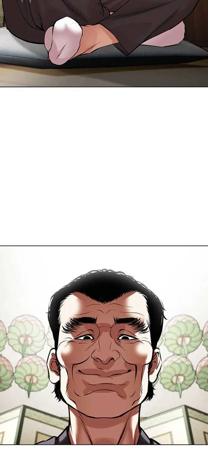 Lookism - หน้า 144