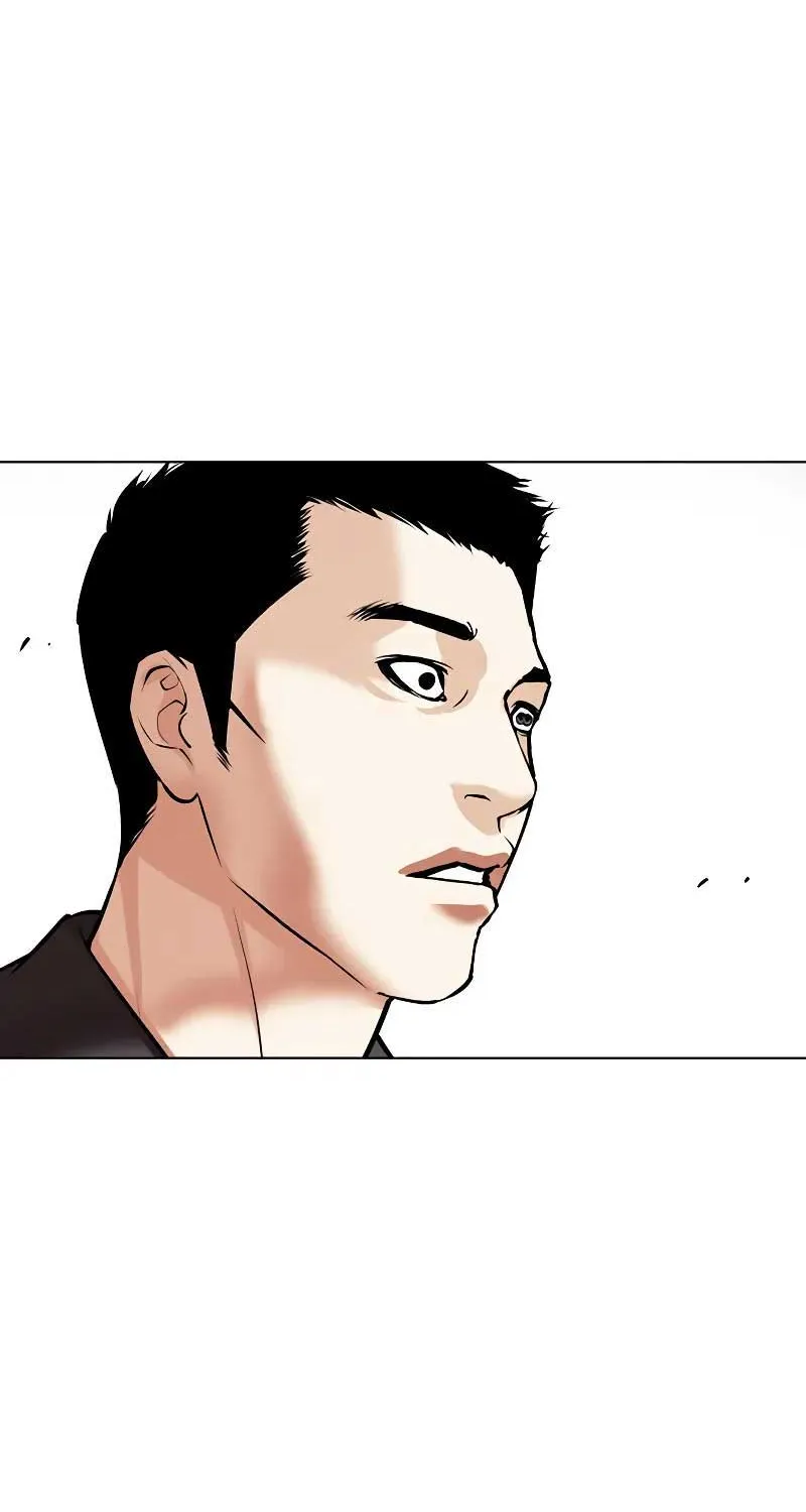 Lookism - หน้า 147