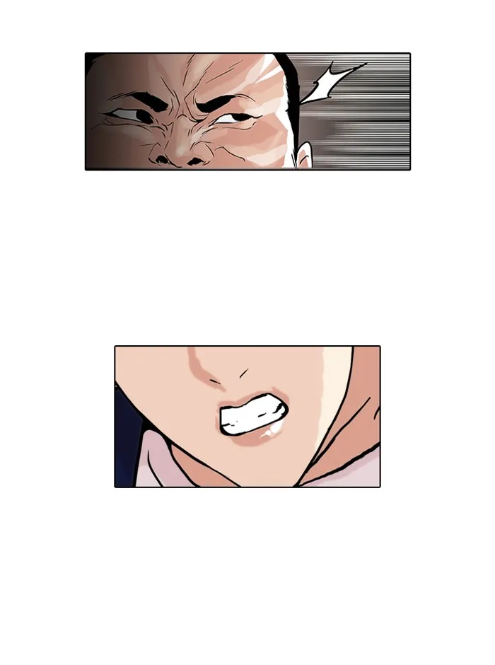 Lookism - หน้า 45