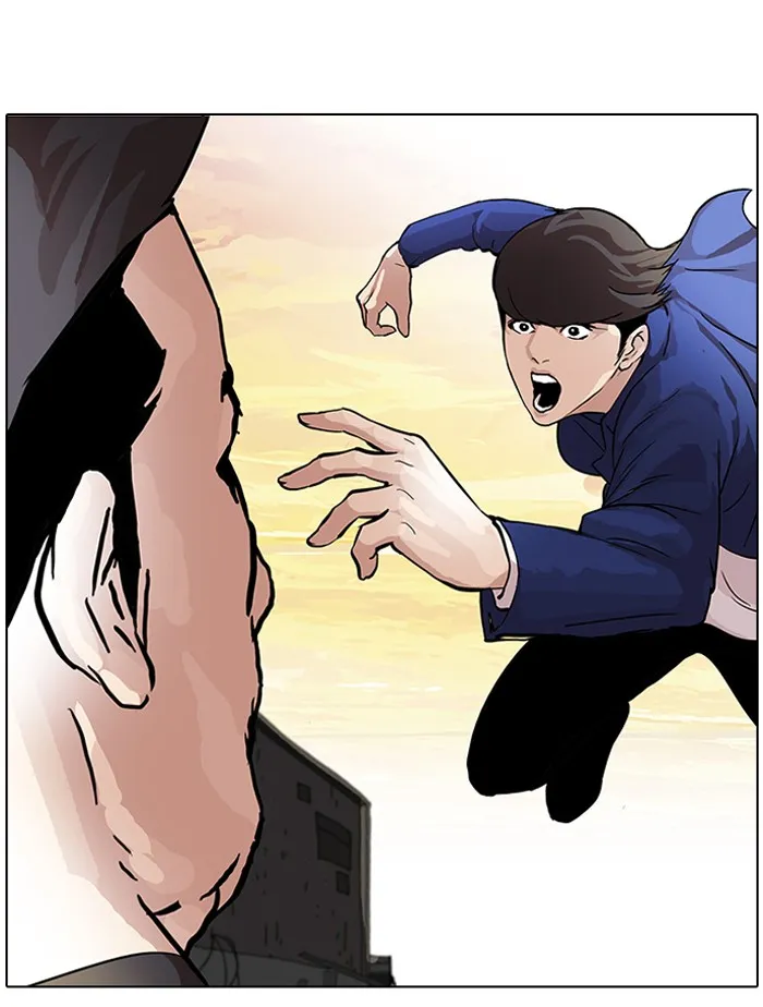 Lookism - หน้า 46