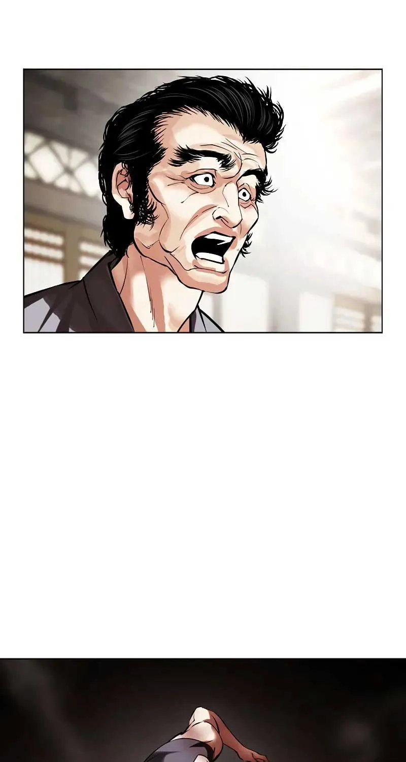 Lookism - หน้า 184