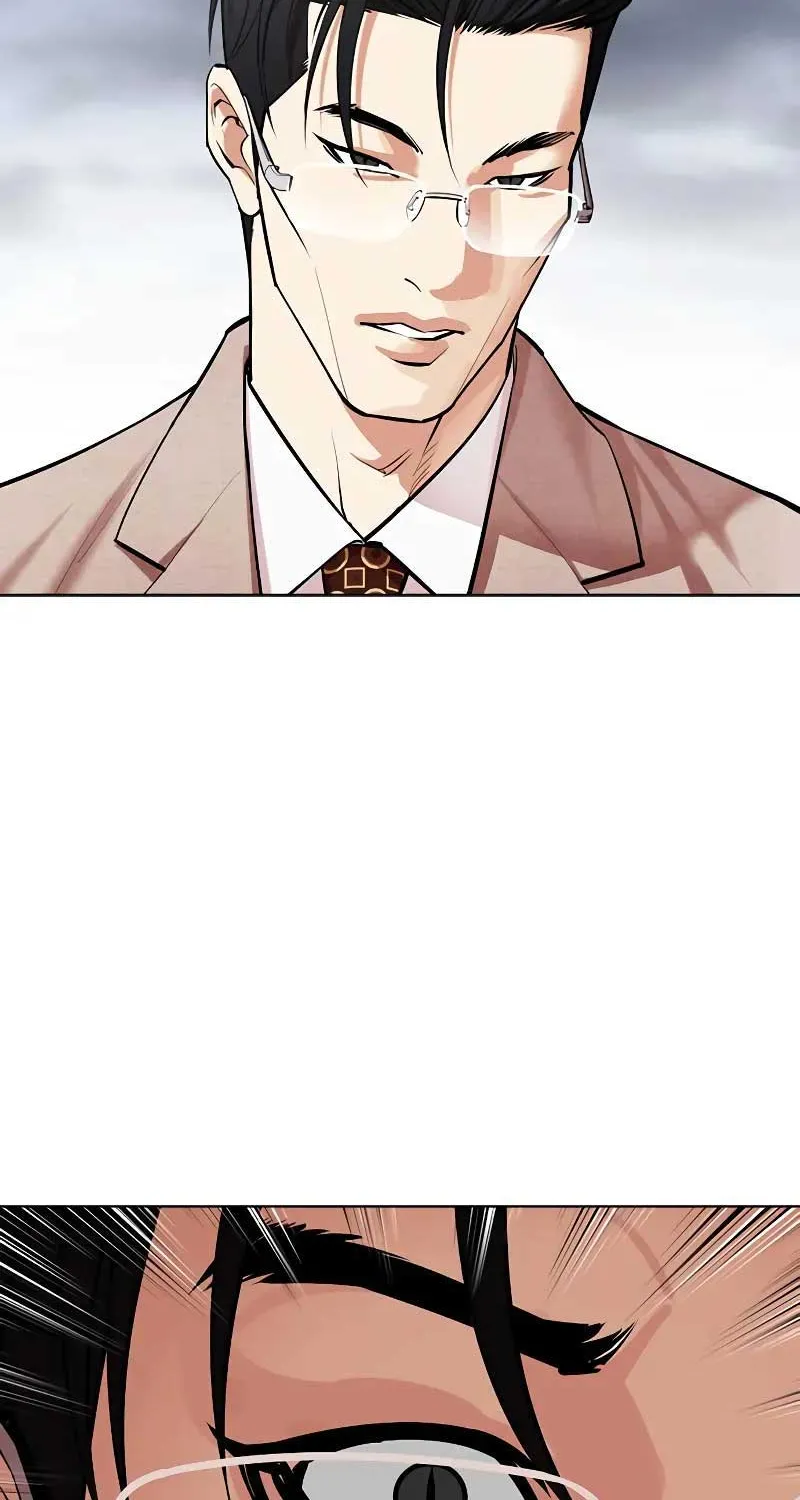 Lookism - หน้า 120