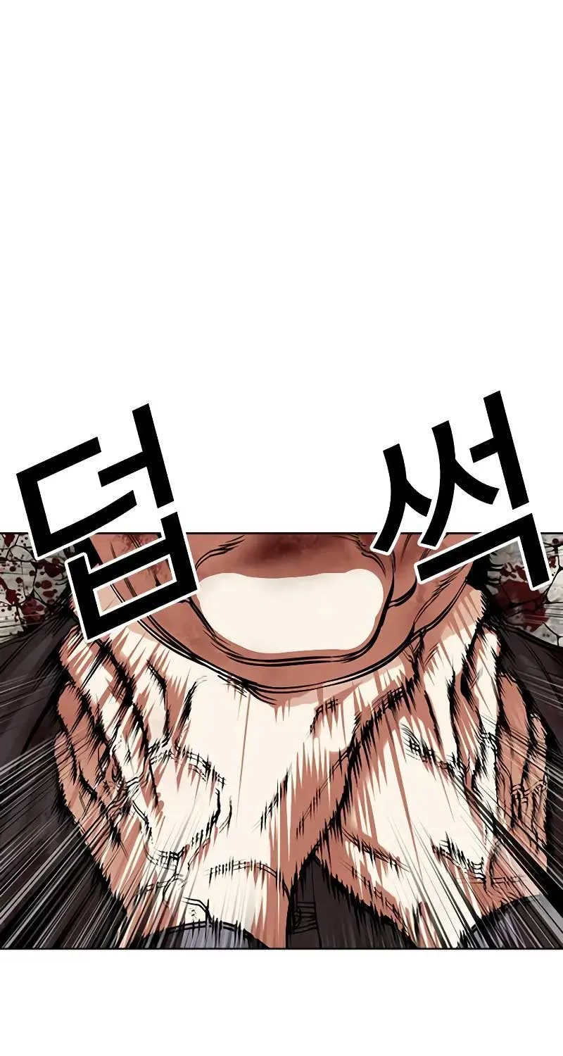 Lookism - หน้า 137