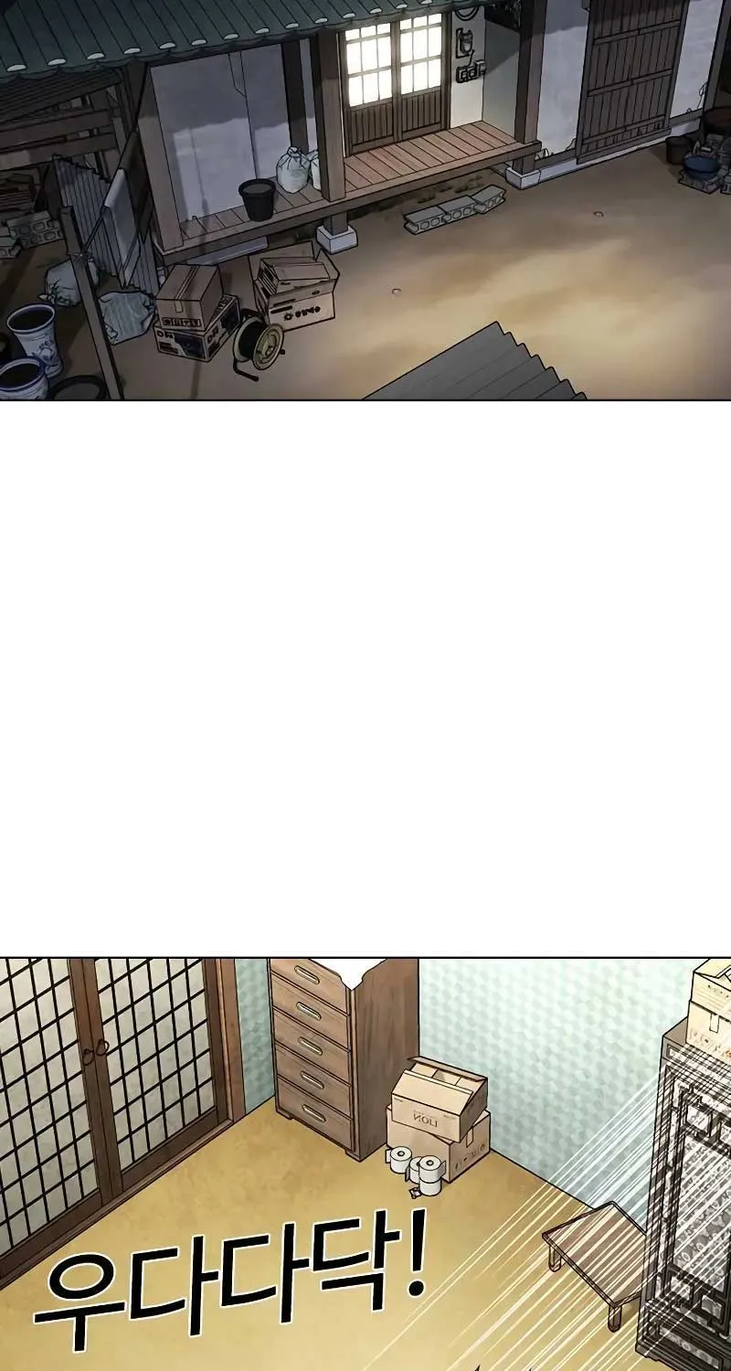 Lookism - หน้า 147