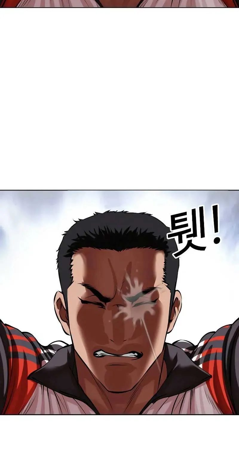 Lookism - หน้า 106