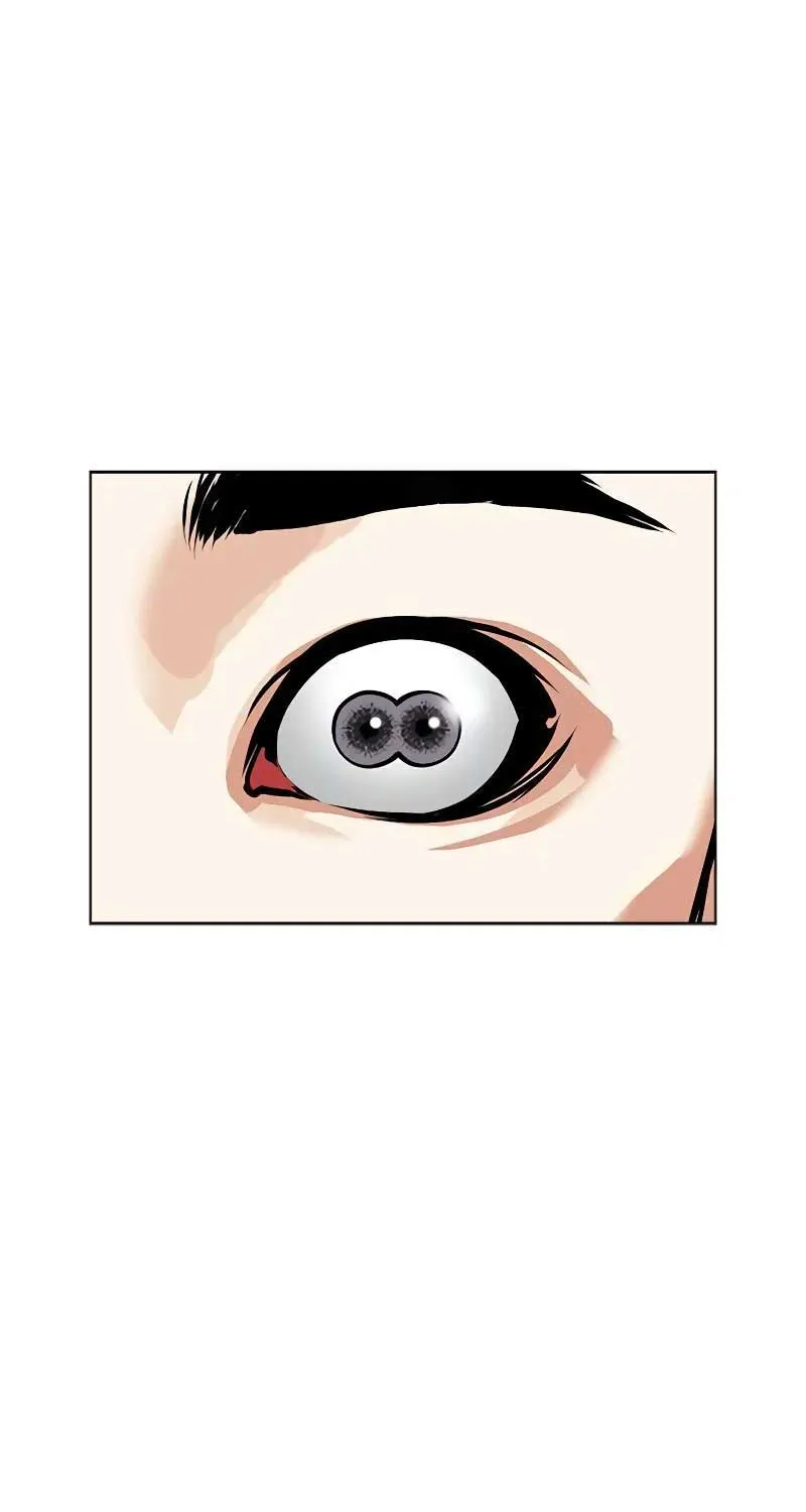 Lookism - หน้า 47