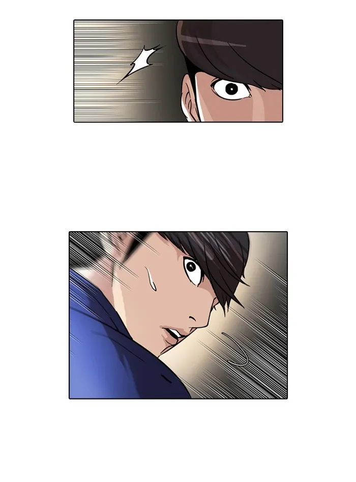 Lookism - หน้า 16