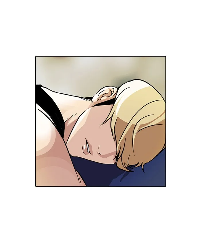 Lookism - หน้า 34