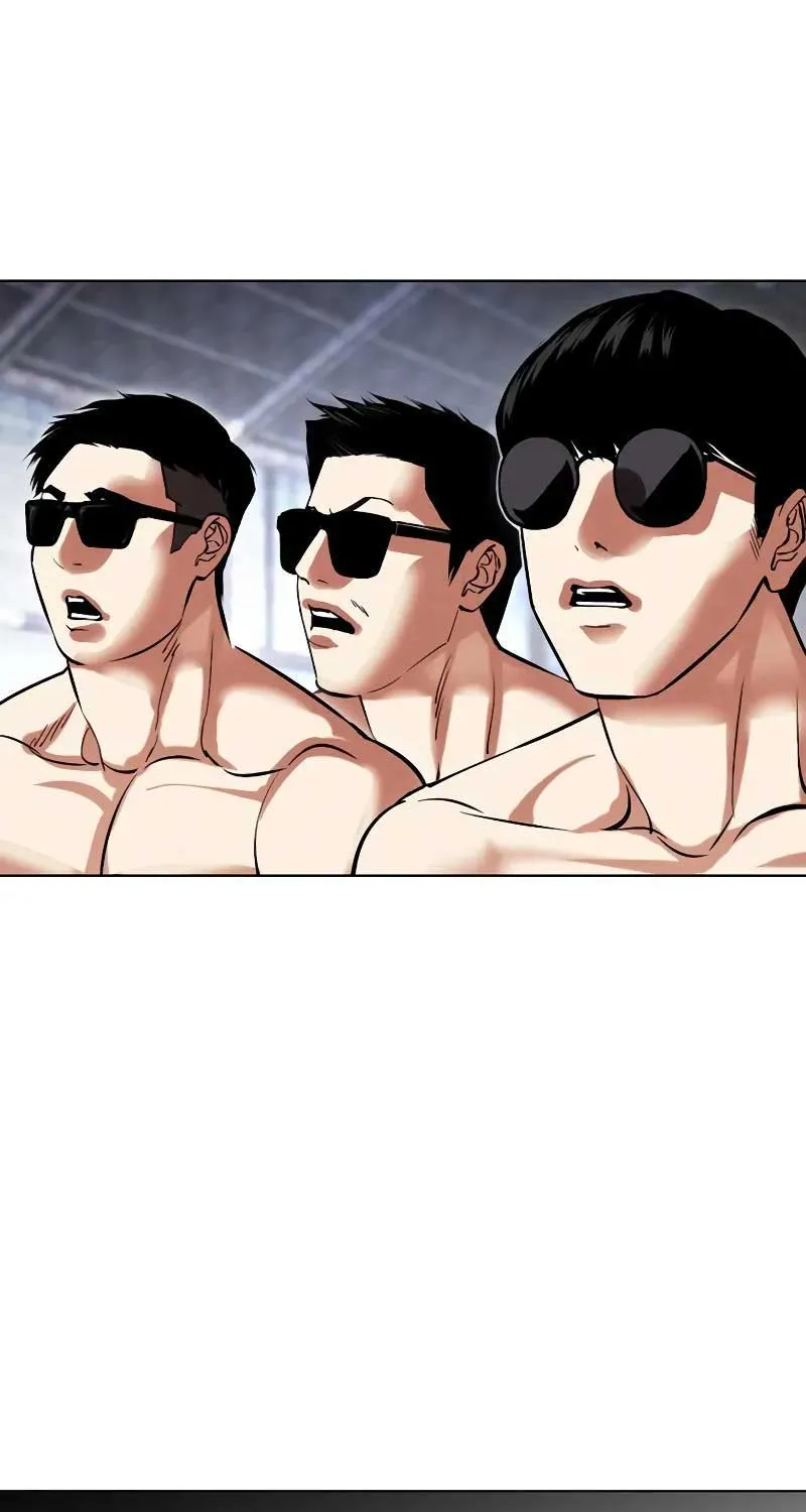 Lookism - หน้า 57