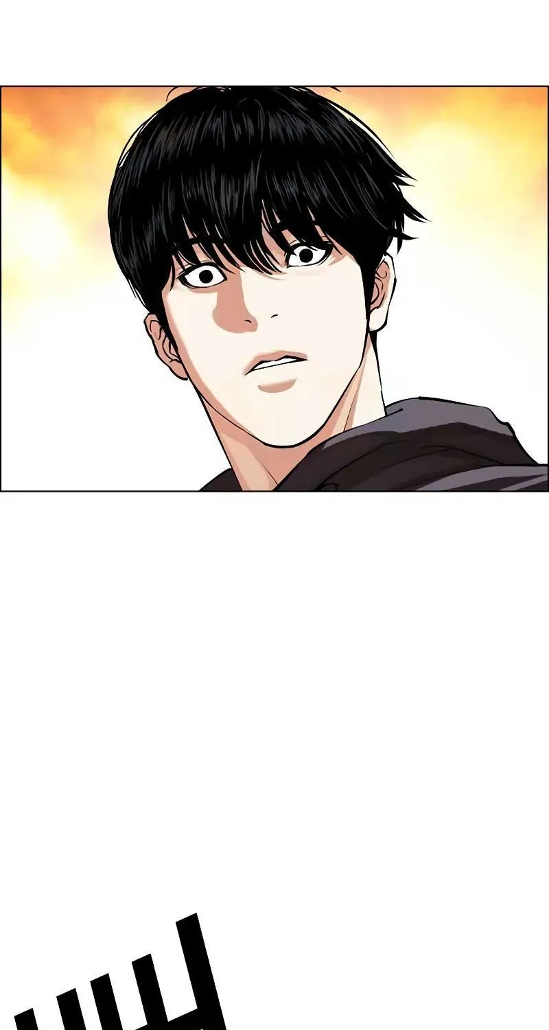 Lookism - หน้า 142