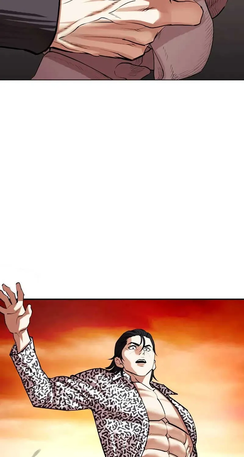 Lookism - หน้า 159