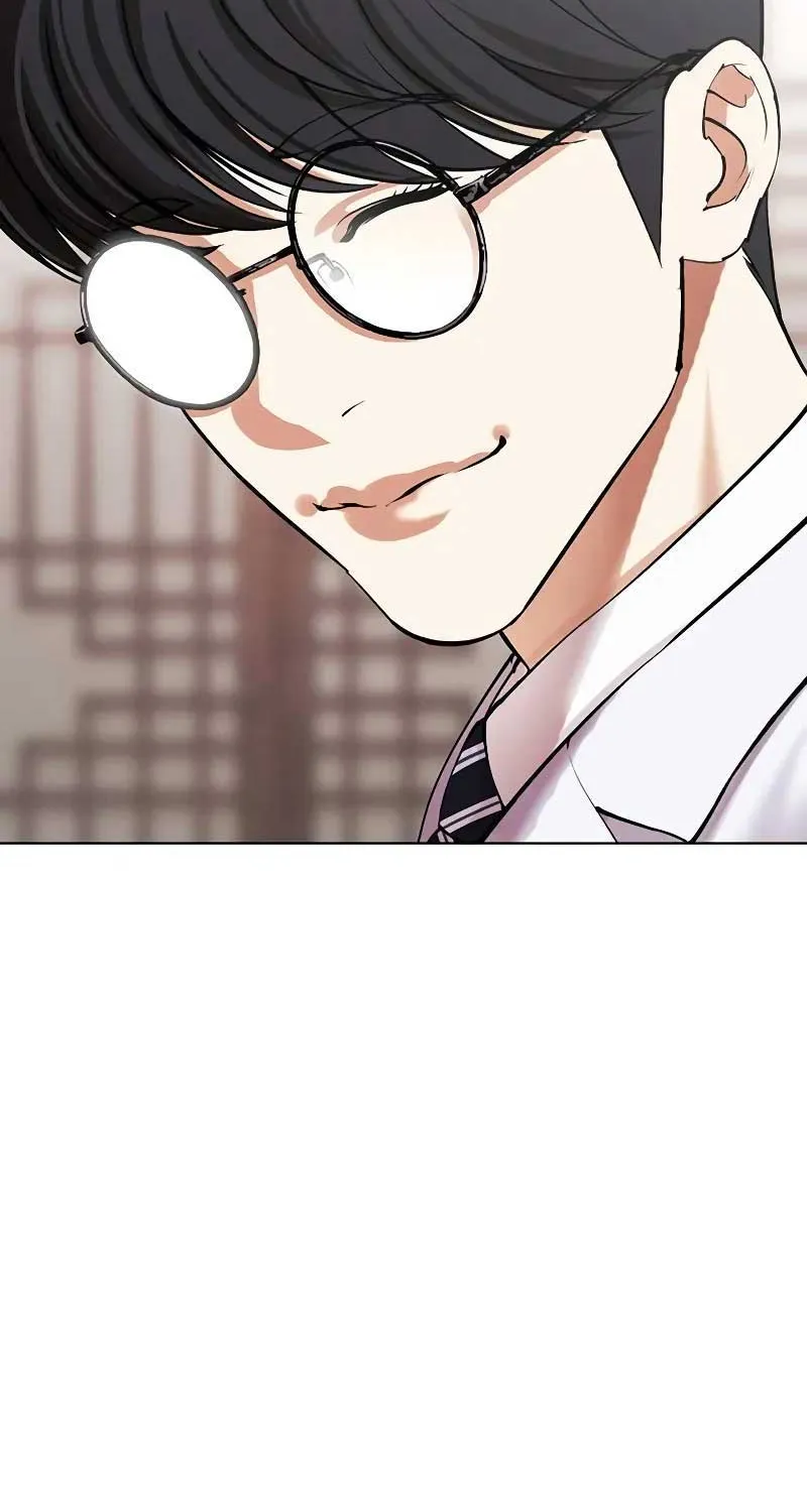 Lookism - หน้า 51