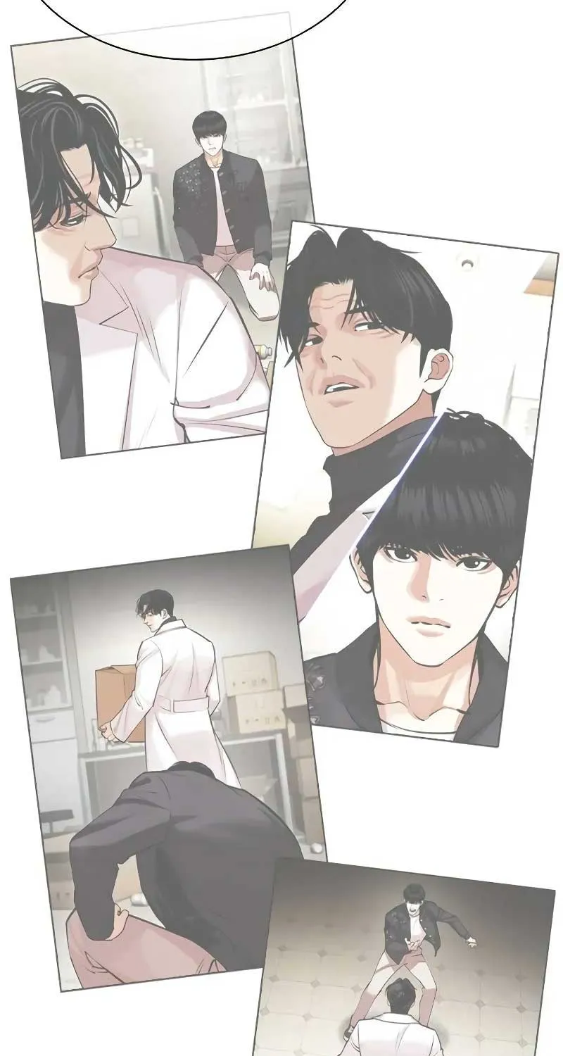 Lookism - หน้า 15