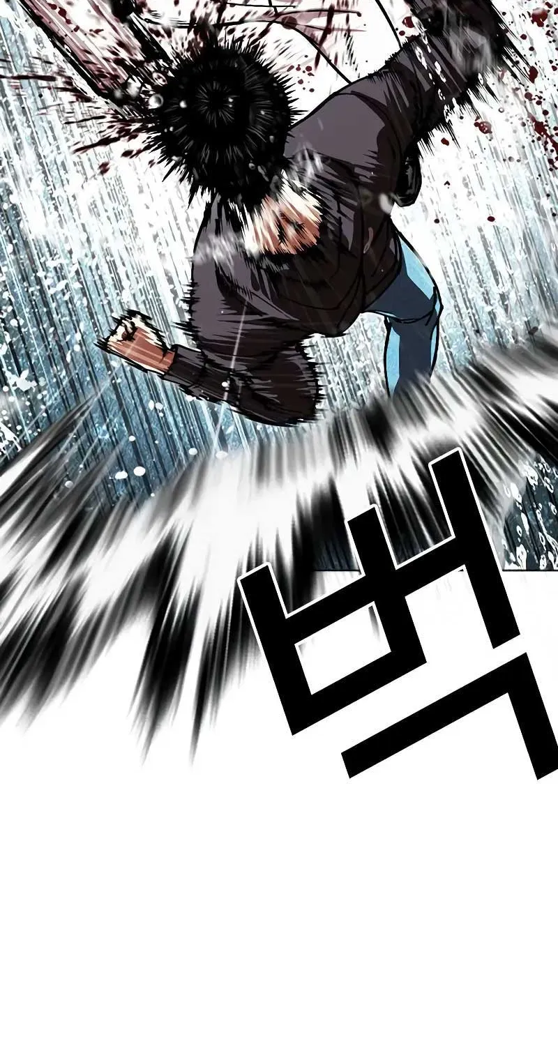 Lookism - หน้า 128