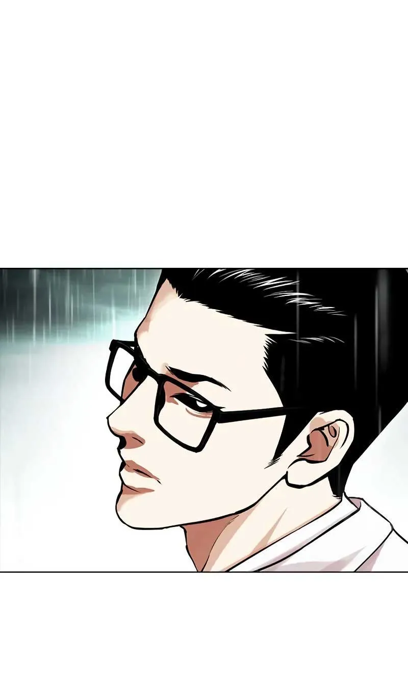 Lookism - หน้า 189