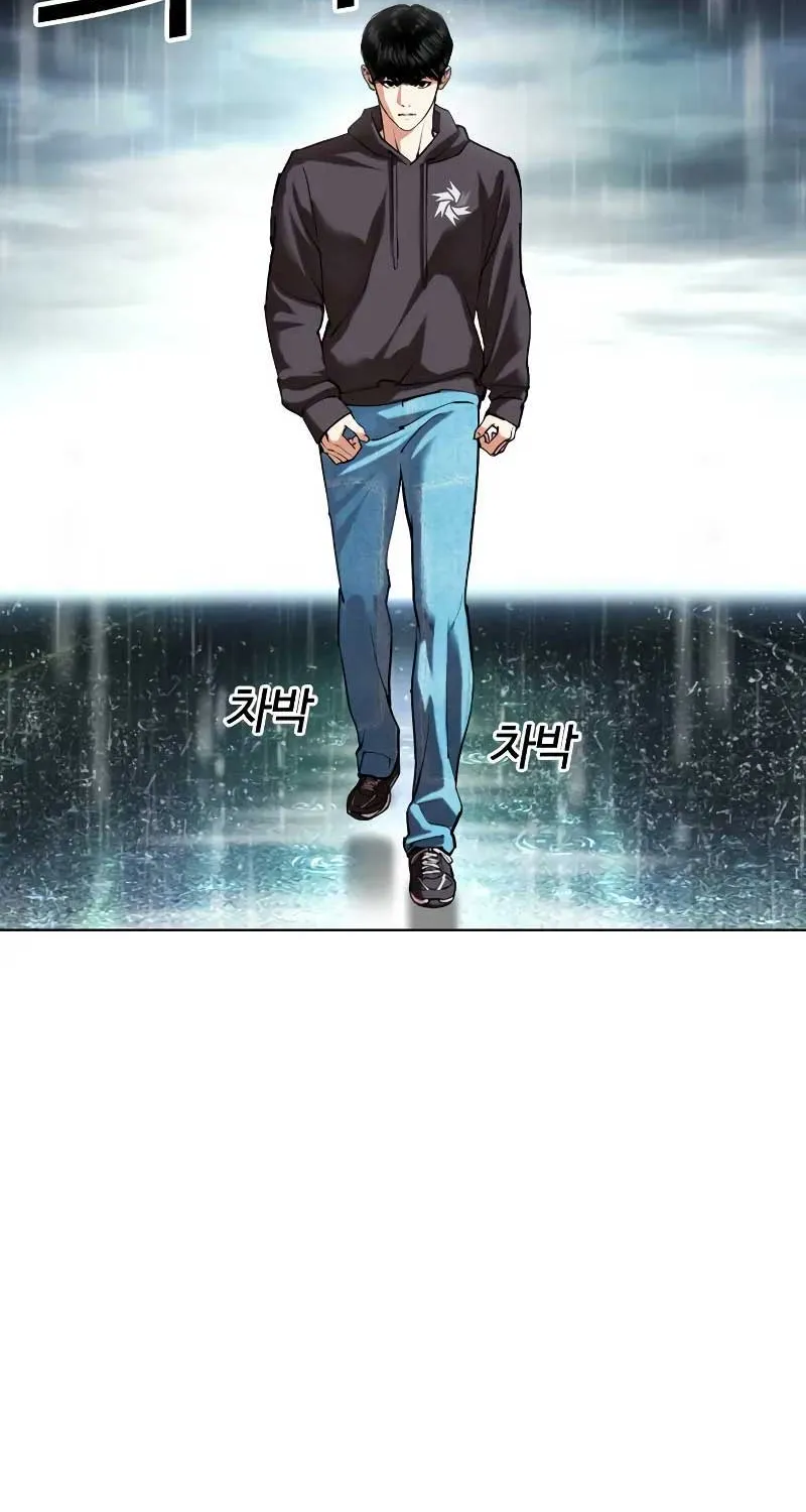 Lookism - หน้า 49