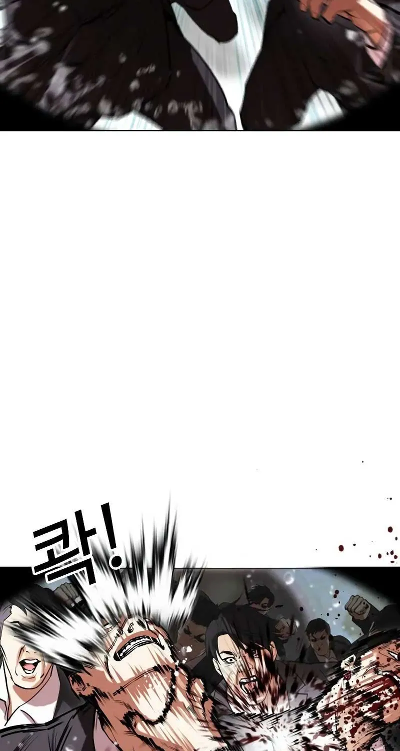 Lookism - หน้า 34