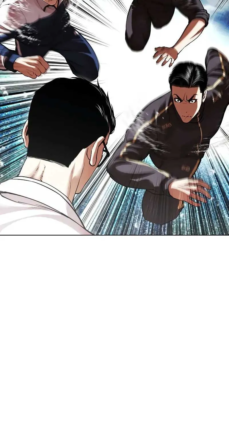 Lookism - หน้า 20