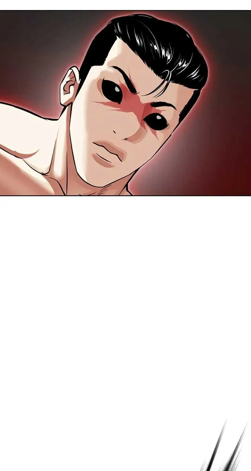 Lookism - หน้า 83