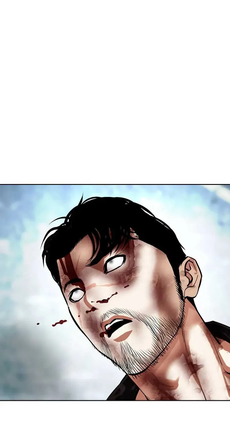 Lookism - หน้า 70