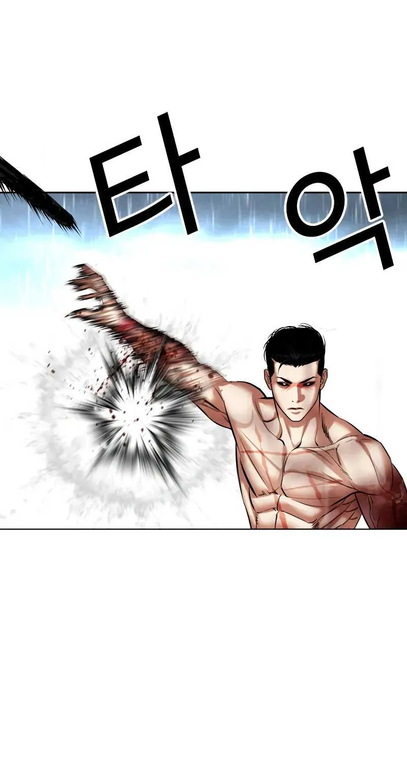 Lookism - หน้า 91