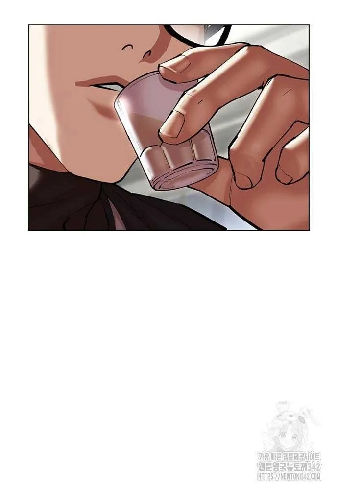 Lookism - หน้า 165