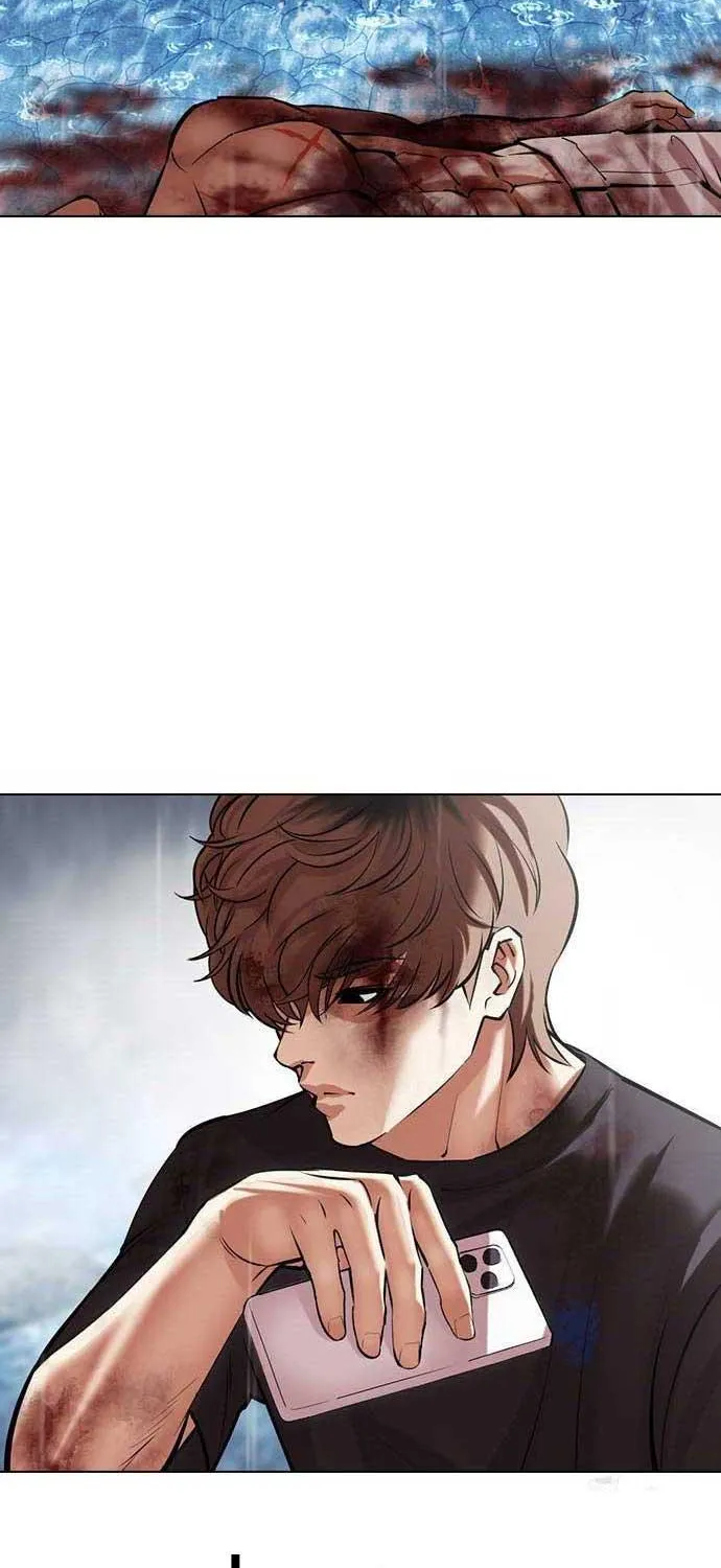 Lookism - หน้า 5