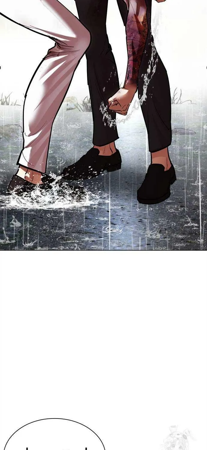 Lookism - หน้า 133