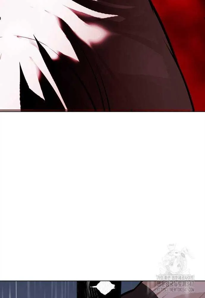 Lookism - หน้า 165