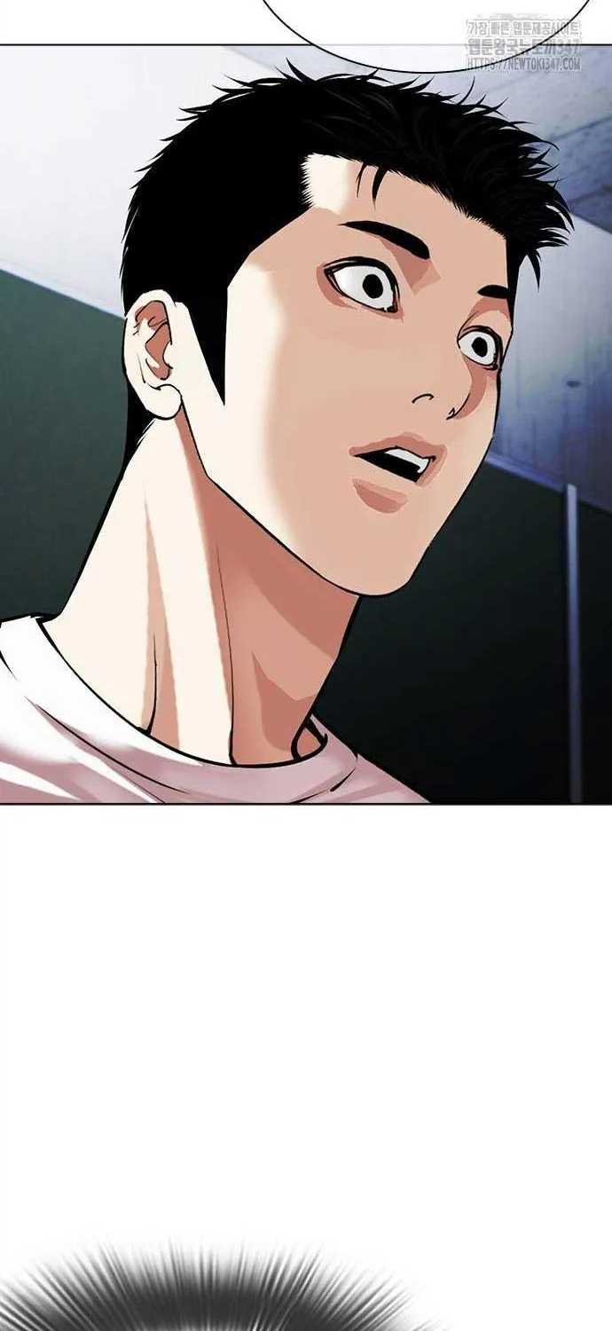 Lookism - หน้า 35