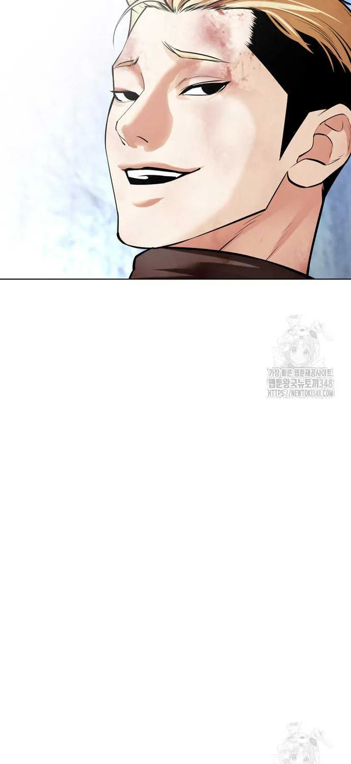 Lookism - หน้า 113