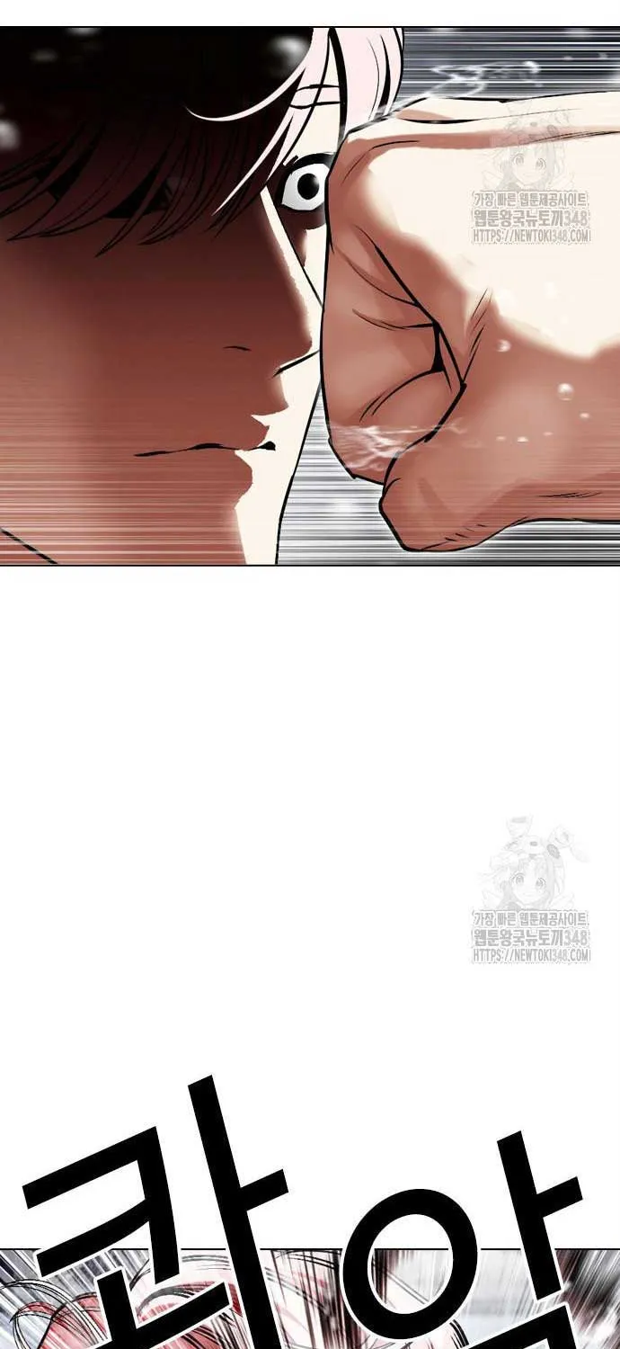 Lookism - หน้า 12