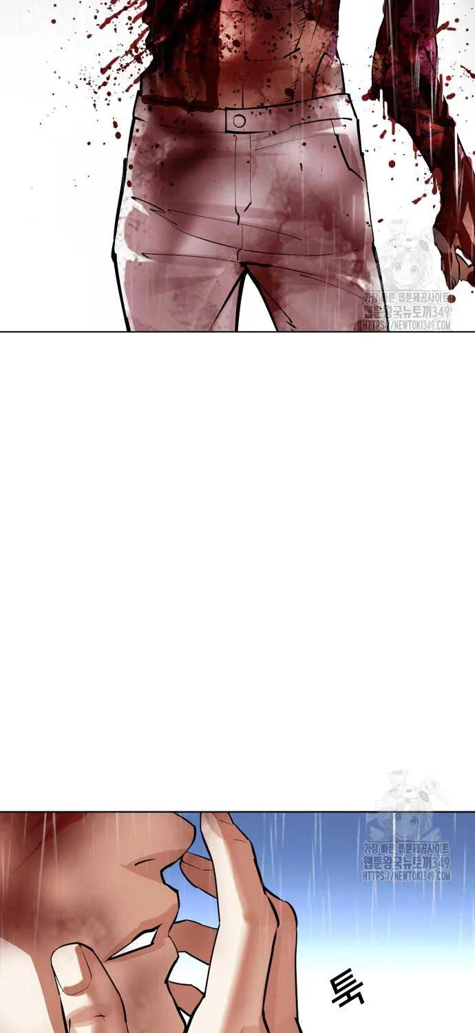 Lookism - หน้า 139