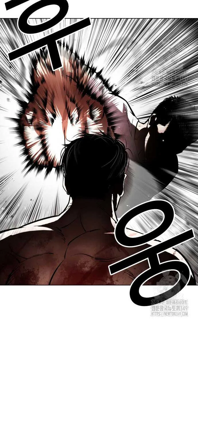 Lookism - หน้า 61