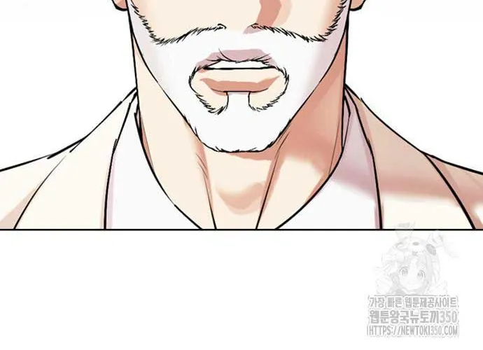 Lookism - หน้า 117