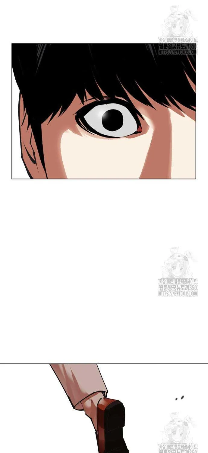 Lookism - หน้า 193