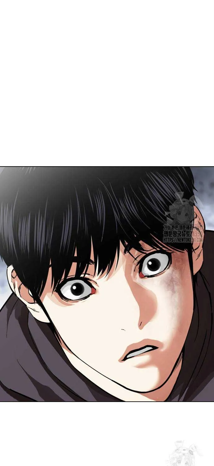 Lookism - หน้า 196