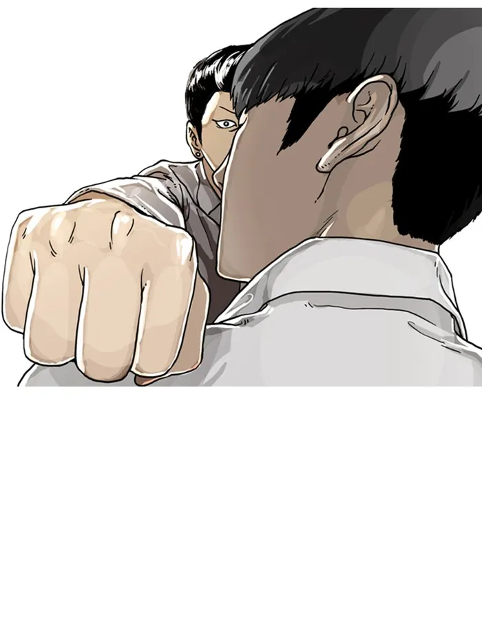 Lookism - หน้า 59