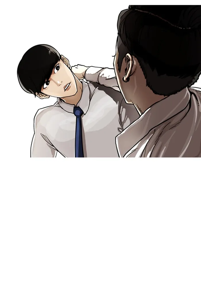 Lookism - หน้า 60