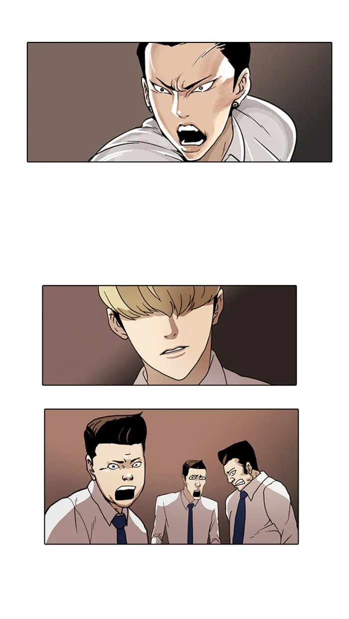 Lookism - หน้า 63