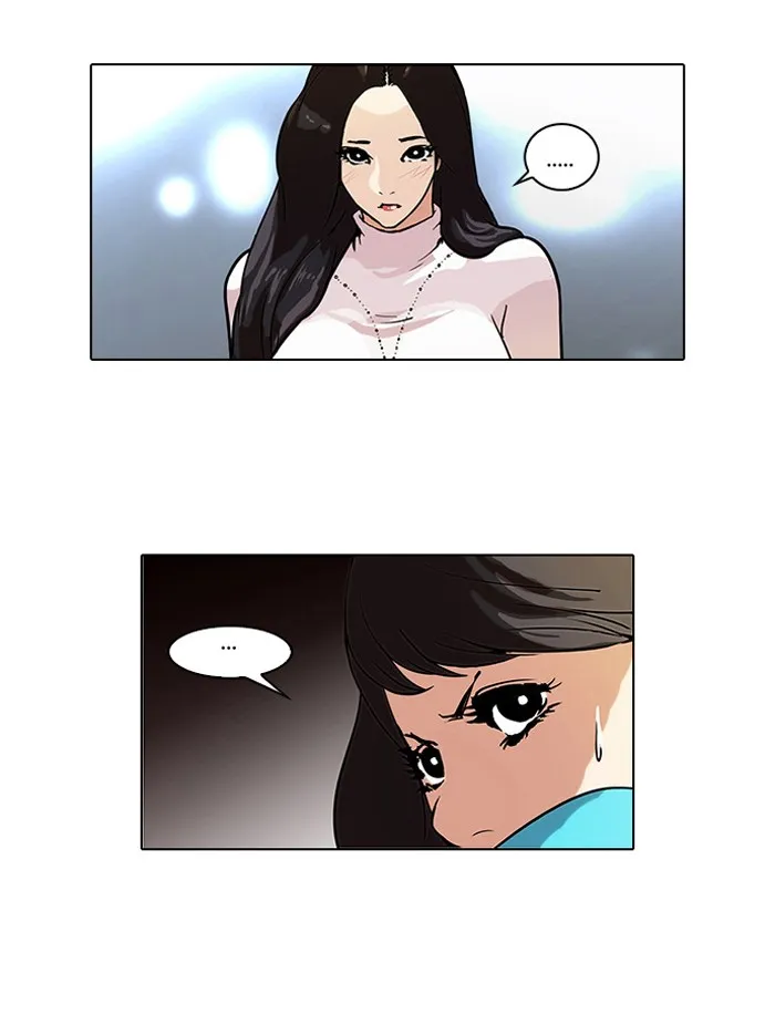 Lookism - หน้า 47