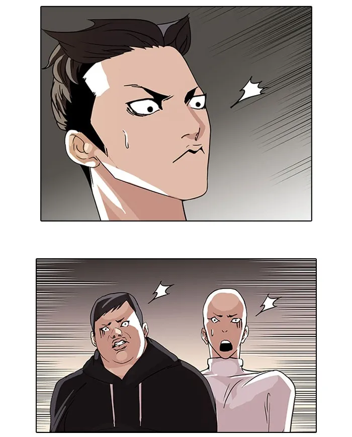 Lookism - หน้า 60