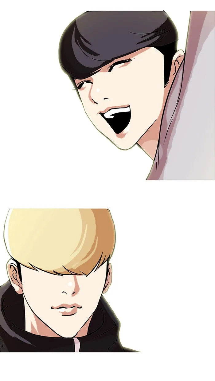 Lookism - หน้า 15