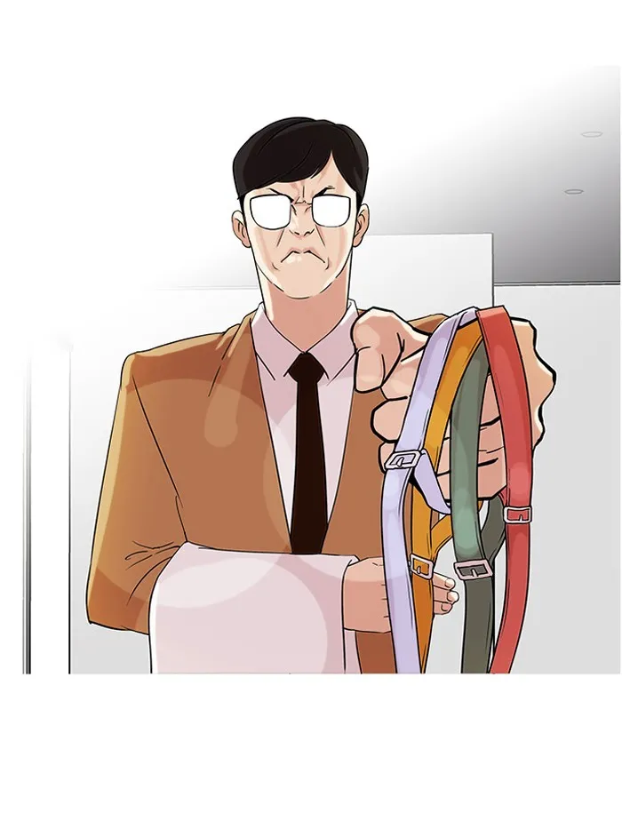 Lookism - หน้า 4