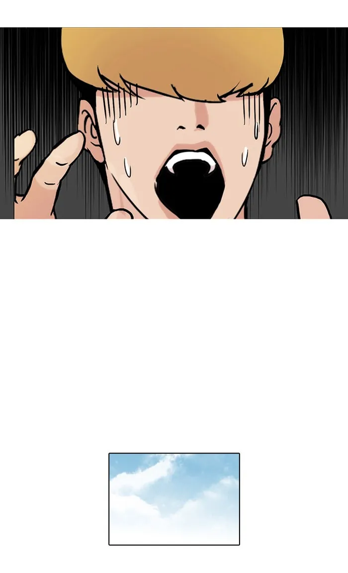 Lookism - หน้า 6