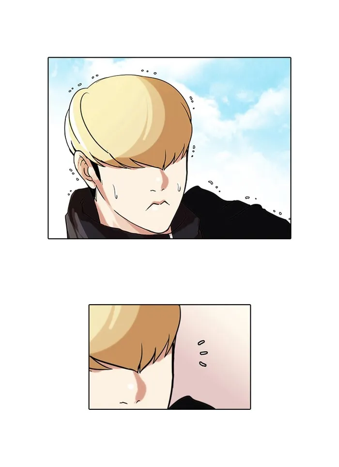 Lookism - หน้า 9