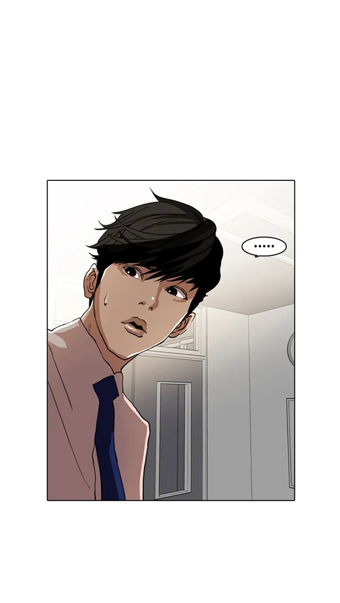 Lookism - หน้า 59